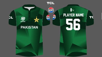Customized Pakistan Matrix T20 World Cup Cricket Jersey 2024