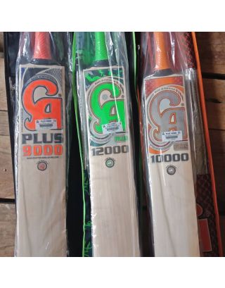 Cricket hard ball bats