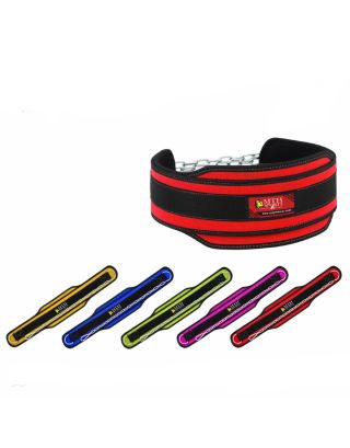 Weight Lifting  Dip Belts