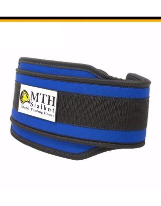 Weight Lifting Dipping Belt